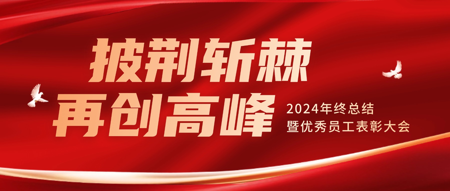 5Yqh6aOO5qC86LWE6K6v5a6j5Lyg5YWs5LyX5Y+36aaW5Zu+5o6o5paH5bCB6Z2iLmpwZw==